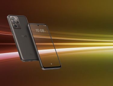 htc-u23pro-banner-w1400h1050 htc-u23pro-banner-w1400h1050