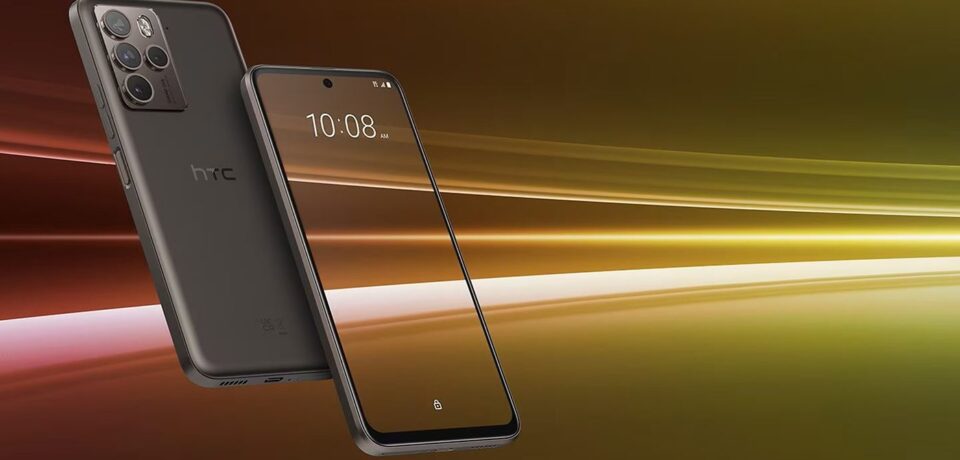 htc-u23pro-banner-w1400h1050
