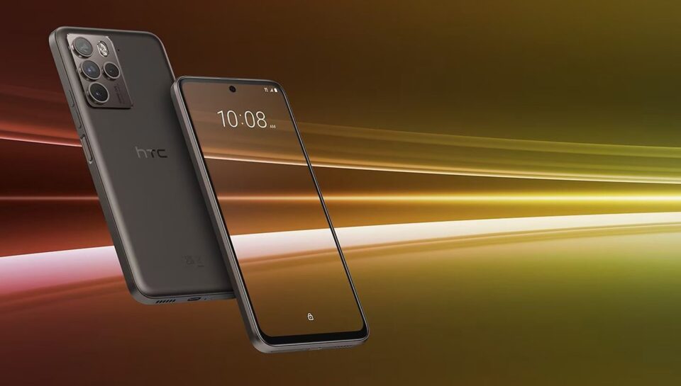 htc-u23pro-banner-w1400h1050 htc-u23pro-banner-w1400h1050